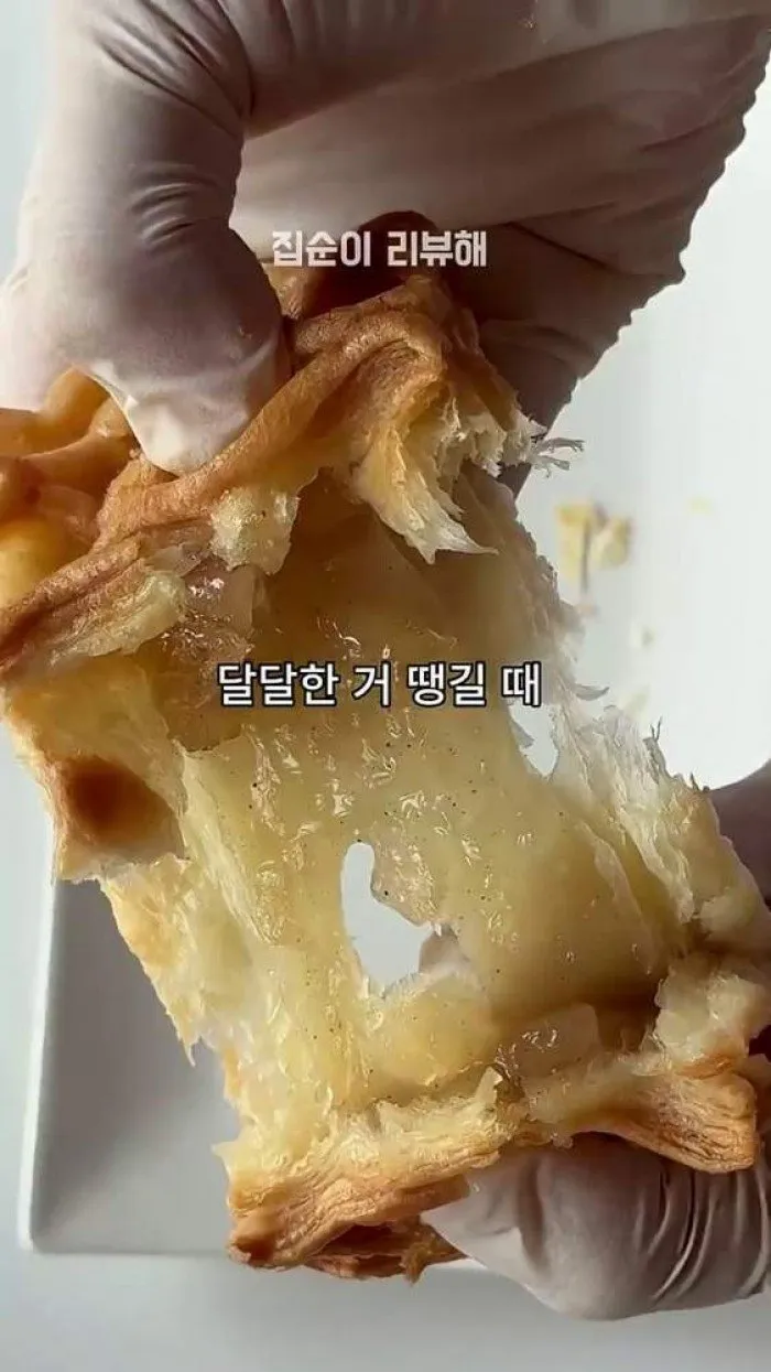 Café en porción Blendy, Tarta de manzana Sub-Q de Samyang