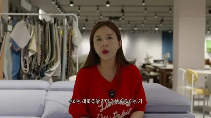 코요태, 신지, 신혼집, 결혼, 눈물