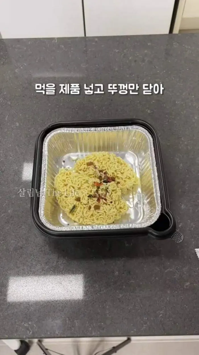 Hot Cook Ball, Cinta impermeable multiusos Raon, Mesa lateral ajustable Pitcher, Guantes de nitrilo resistentes Innerhome, Rugbox Cable multirol redondo