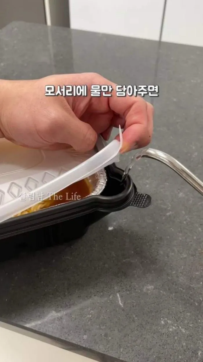 Hot Cook Ball, Cinta impermeable multiusos Raon, Mesa lateral ajustable Pitcher, Guantes de nitrilo resistentes Innerhome, Rugbox Cable multirol redondo