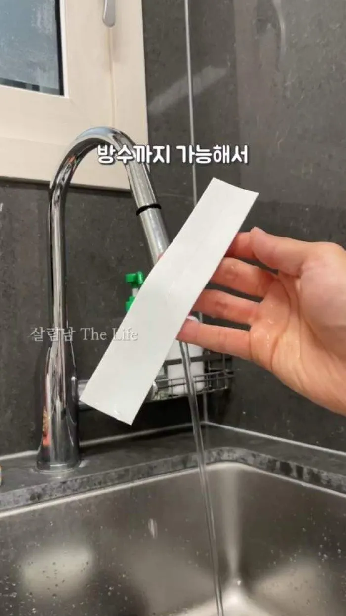 Hot Cook Ball, Cinta impermeable multiusos Raon, Mesa lateral ajustable Pitcher, Guantes de nitrilo resistentes Innerhome, Rugbox Cable multirol redondo