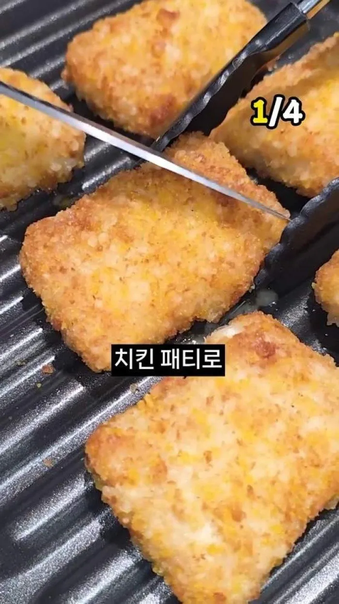 [Reseña] Pollo Katsu → Tteok de crema... La tentadora delicia de un snack garantizado