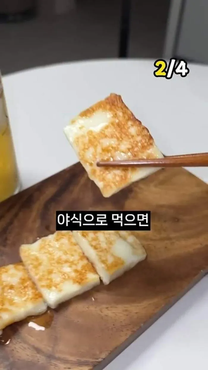 Pollo Katsu de mozzarella de pechuga de pollo frescas theEASY, Queso asado Kodano, Tteok de helado de leche de Yonsei, Tteok de queso suave de Food Matnam