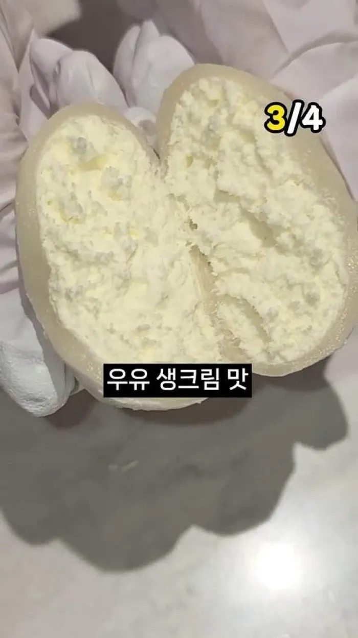 Pollo Katsu de mozzarella de pechuga de pollo frescas theEASY, Queso asado Kodano, Tteok de helado de leche de Yonsei, Tteok de queso suave de Food Matnam