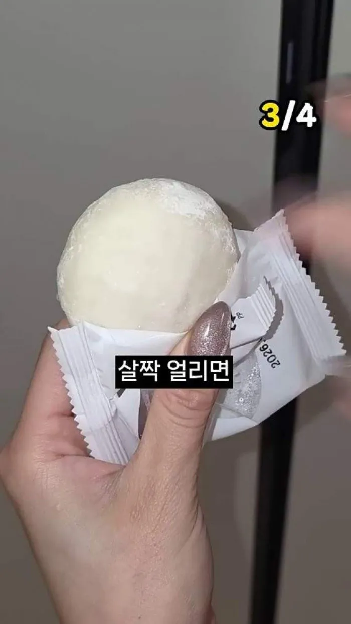 Pollo Katsu de mozzarella de pechuga de pollo frescas theEASY, Queso asado Kodano, Tteok de helado de leche de Yonsei, Tteok de queso suave de Food Matnam