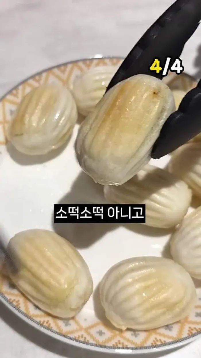 Pollo Katsu de mozzarella de pechuga de pollo frescas theEASY, Queso asado Kodano, Tteok de helado de leche de Yonsei, Tteok de queso suave de Food Matnam