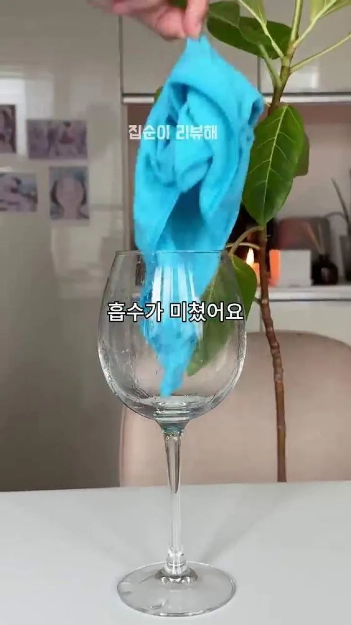 Paño Ultra Absorbente Pro Rainbow, Organizador para Bolsos Monoblock Nature Living, Soporte de Jabón Antideslizante de Silicona Barco