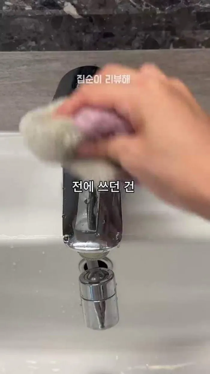 Paño Ultra Absorbente Pro Rainbow, Organizador para Bolsos Monoblock Nature Living, Soporte de Jabón Antideslizante de Silicona Barco