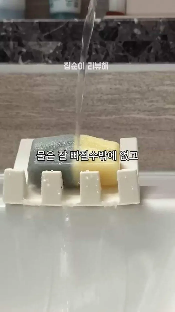 Paño Ultra Absorbente Pro Rainbow, Organizador para Bolsos Monoblock Nature Living, Soporte de Jabón Antideslizante de Silicona Barco