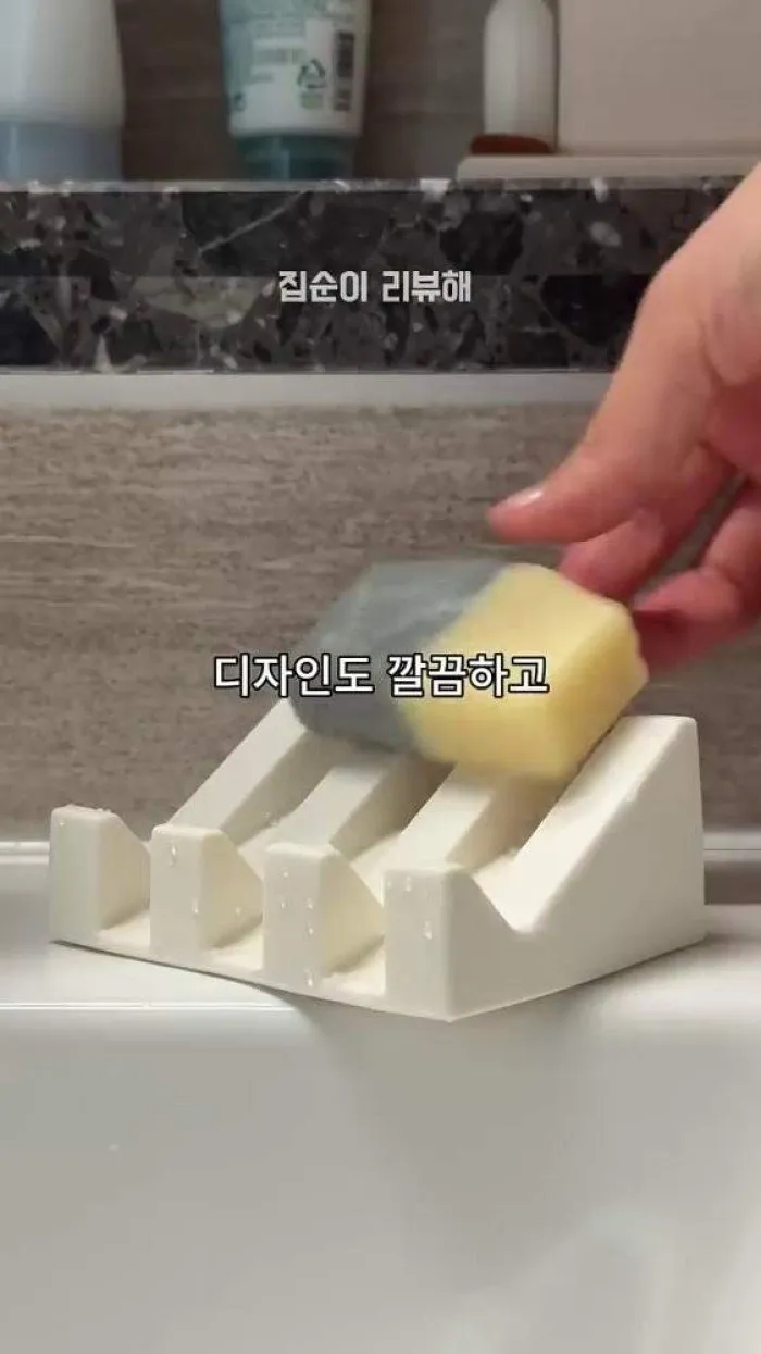 Paño Ultra Absorbente Pro Rainbow, Organizador para Bolsos Monoblock Nature Living, Soporte de Jabón Antideslizante de Silicona Barco