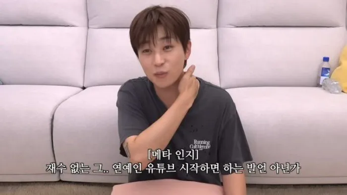 Dean Din, YouTube, Auto, Crítica, Reflexión Personal, Workman