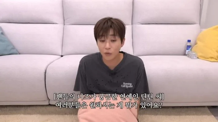 Dean Din, YouTube, Auto, Crítica, Reflexión Personal, Workman