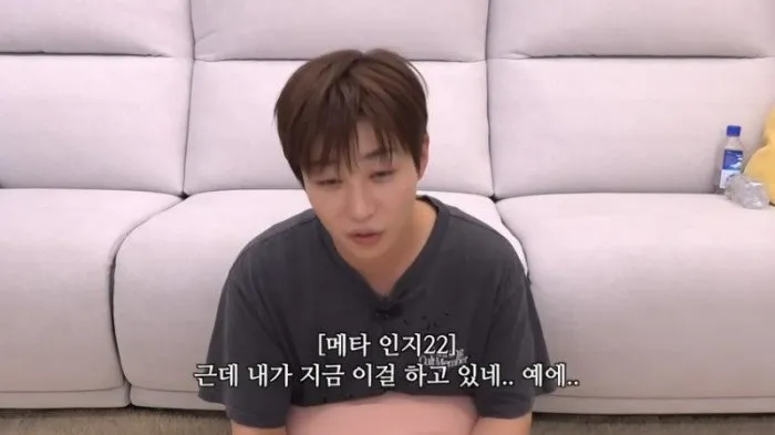 Dean Din, YouTube, Auto, Crítica, Reflexión Personal, Workman