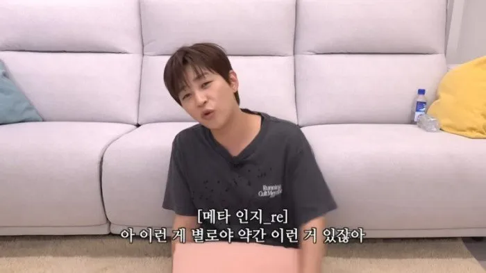 Dean Din, YouTube, Auto, Crítica, Reflexión Personal, Workman