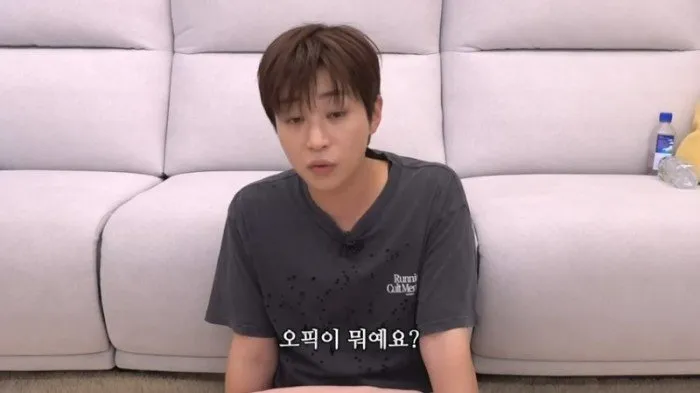 Dean Din, YouTube, Auto, Crítica, Reflexión Personal, Workman