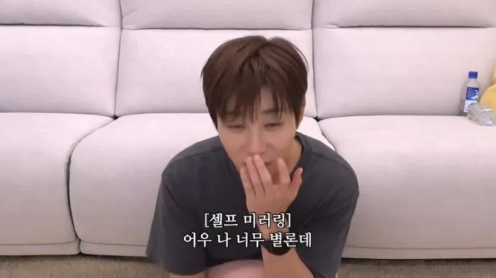 Dean Din, YouTube, Auto, Crítica, Reflexión Personal, Workman