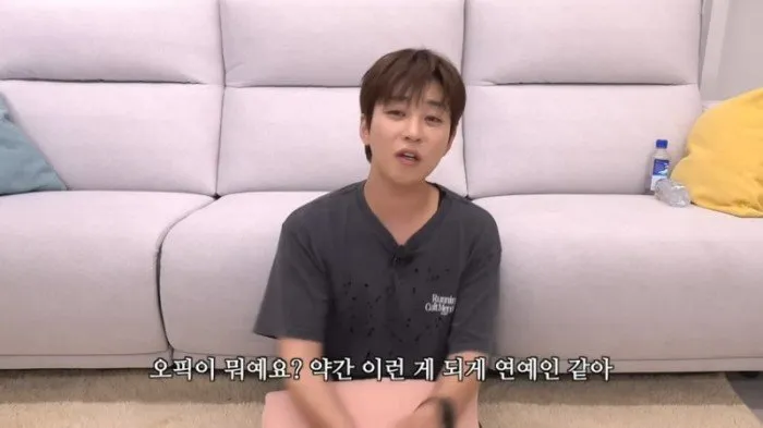 Dean Din, YouTube, Auto, Crítica, Reflexión Personal, Workman