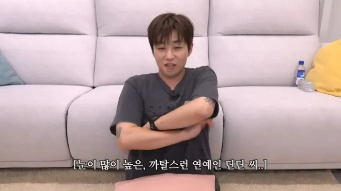 Dean Din, YouTube, Auto, Crítica, Reflexión Personal, Workman