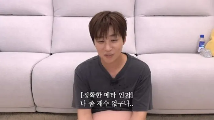 Dean Din, YouTube, Auto, Crítica, Reflexión Personal, Workman