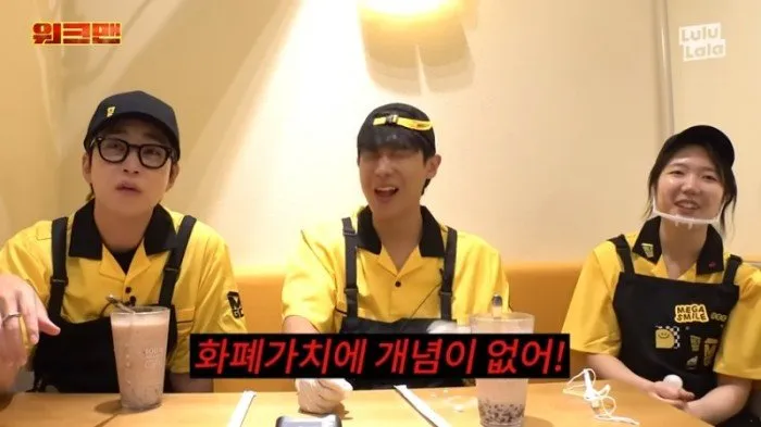 Dean Din, YouTube, Auto, Crítica, Reflexión Personal, Workman