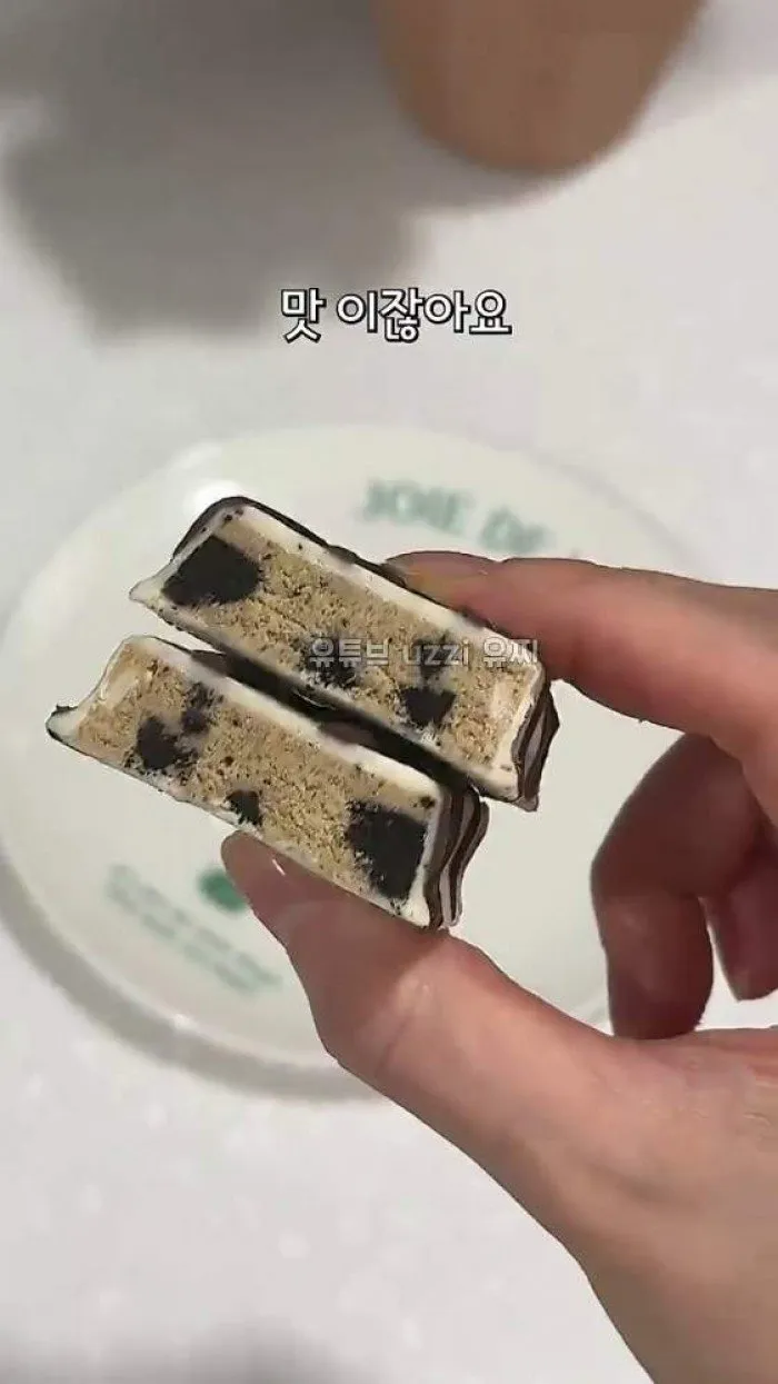 Noodle Jjamppong de Ottogi, Barra de proteína Quest Nutrition