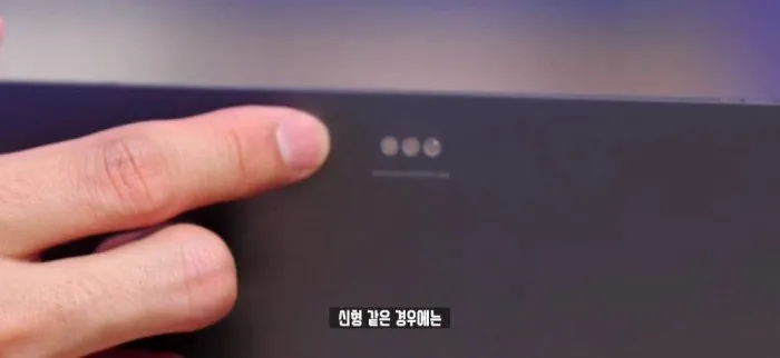 갤럭시탭, S11, 울트라, 디자인, 성능, 삼성전자