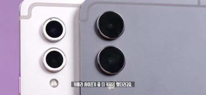 갤럭시탭, S11, 울트라, 디자인, 성능, 삼성전자