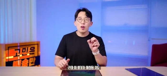 갤럭시탭, S11, 울트라, 디자인, 성능, 삼성전자