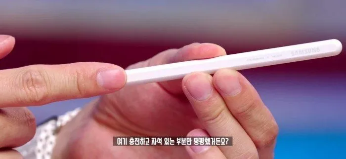 갤럭시탭, S11, 울트라, 디자인, 성능, 삼성전자