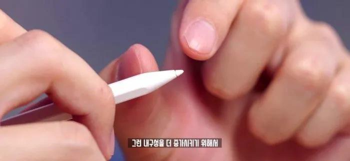 갤럭시탭, S11, 울트라, 디자인, 성능, 삼성전자