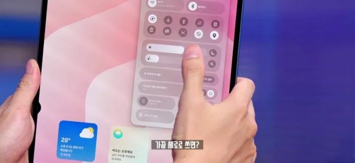 갤럭시탭, S11, 울트라, 디자인, 성능, 삼성전자