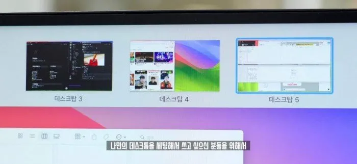 갤럭시탭, S11, 울트라, 디자인, 성능, 삼성전자