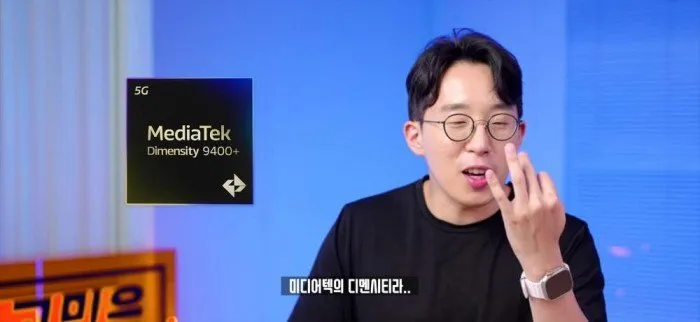 갤럭시탭, S11, 울트라, 디자인, 성능, 삼성전자