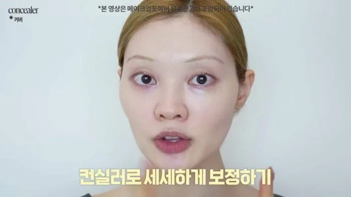 Make Up For Ever HD Skin Full Cover Concealer, Make Up For Ever HD Skin Perfecting Pressed Powder, Make Up For Ever Highlighter Brush Small