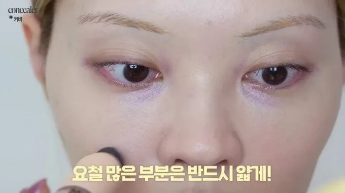 Make Up For Ever HD Skin Full Cover Concealer, Make Up For Ever HD Skin Perfecting Pressed Powder, Make Up For Ever Highlighter Brush Small