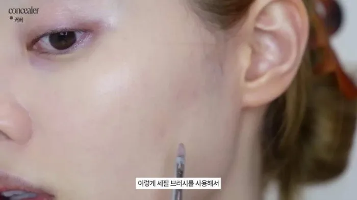 Make Up For Ever HD Skin Full Cover Concealer, Make Up For Ever HD Skin Perfecting Pressed Powder, Make Up For Ever Highlighter Brush Small