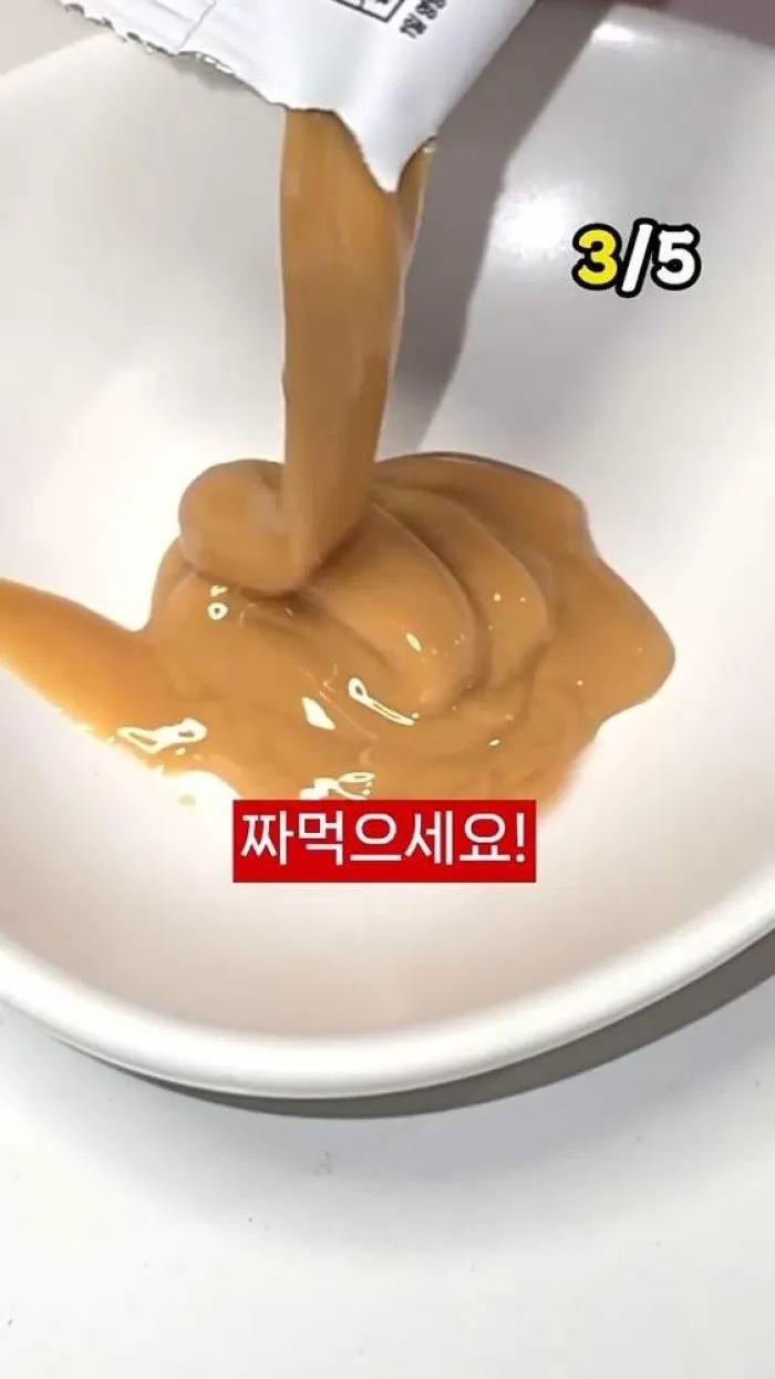 풀무원 지구식단 메밀두유면, 삼립 프로젝트H 고단백 저당 모닝빵, 넛츠그린 짜먹는 저당 땅콩 스프레드 스틱, 굽네 닭가슴살 김치볶음밥, 참치듬뿍 제로쌈장