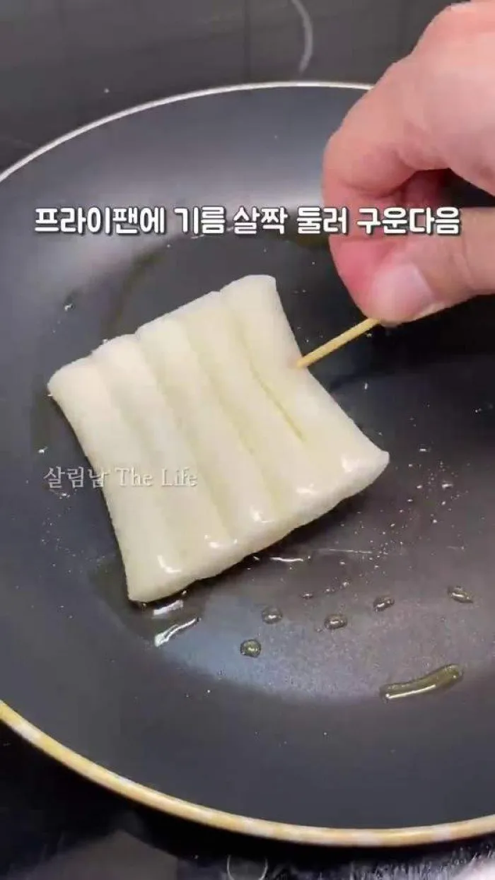 Grandma's Tteok Skewers, Cheonil Food Plain Omelet, Hunhun Seafood Udon Set