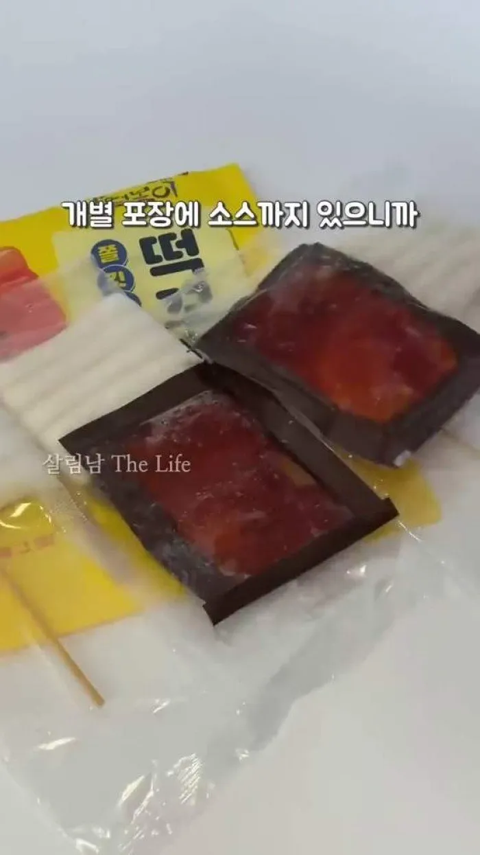 Grandma's Tteok Skewers, Cheonil Food Plain Omelet, Hunhun Seafood Udon Set