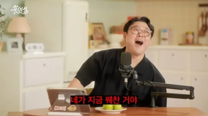 Park Mi-sun, Salud, Jo Hye-ryeon, Lee Kyung-sil, Situación Actual