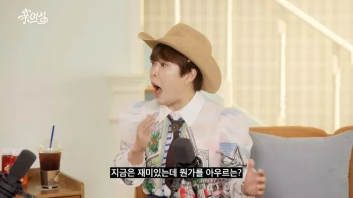 Park Mi-sun, Salud, Jo Hye-ryeon, Lee Kyung-sil, Situación Actual