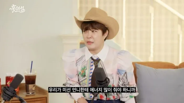 Park Mi-sun, Salud, Jo Hye-ryeon, Lee Kyung-sil, Situación Actual