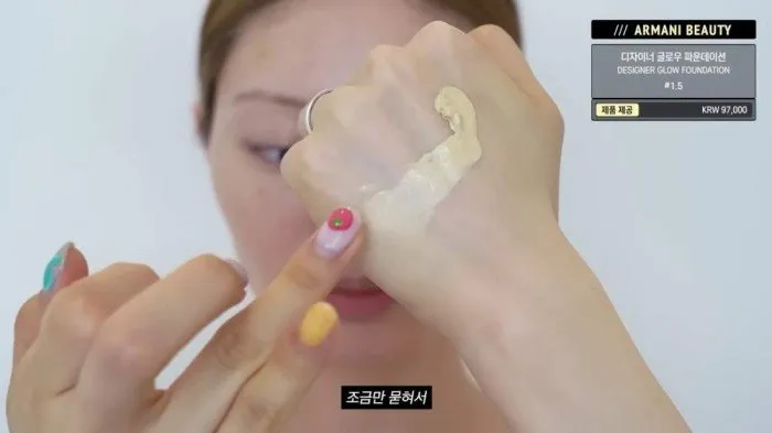 Joseon Beauty Daily Tinted Suns Serum, Armani Beauty Designer Glow Foundation, Hwahae 156 Brocha Correctora