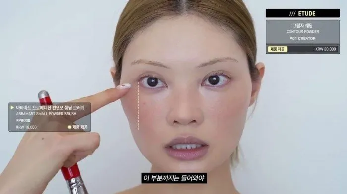 Joseon Beauty Daily Tinted Suns Serum, Armani Beauty Designer Glow Foundation, Hwahae 156 Brocha Correctora