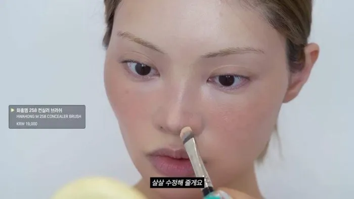 Joseon Beauty Daily Tinted Suns Serum, Armani Beauty Designer Glow Foundation, Hwahae 156 Brocha Correctora