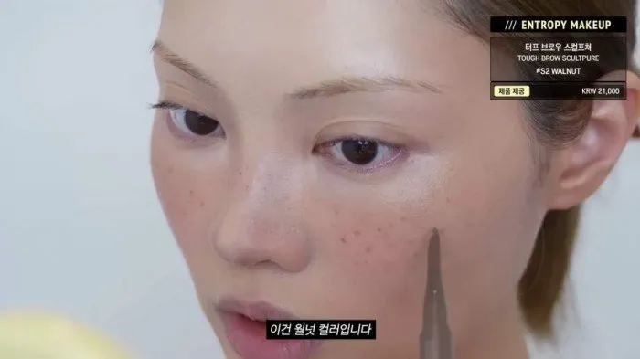 Joseon Beauty Daily Tinted Suns Serum, Armani Beauty Designer Glow Foundation, Hwahae 156 Brocha Correctora