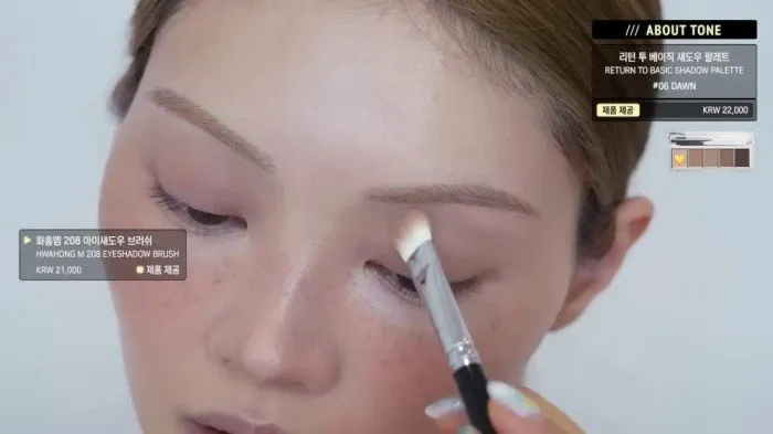 Joseon Beauty Daily Tinted Suns Serum, Armani Beauty Designer Glow Foundation, Hwahae 156 Brocha Correctora