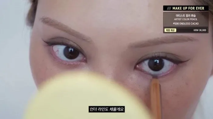 Joseon Beauty Daily Tinted Suns Serum, Armani Beauty Designer Glow Foundation, Hwahae 156 Brocha Correctora