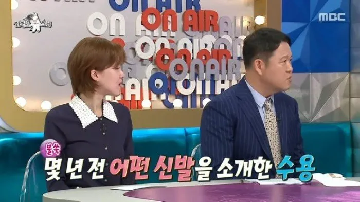'수백억 돈방석' 놓친 김수용 "L사 지분, 대박 전에 처분"