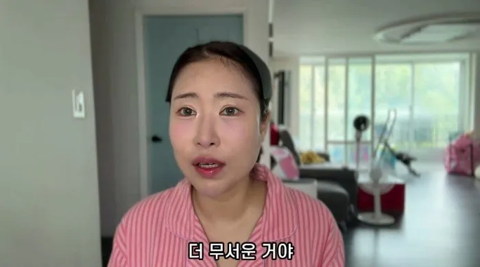 이세영, 전 남친 만나러 日 갔다가 "해코지 당할 뻔"…왜?